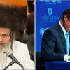 Report: Cuomo Promised Not To Interfere With Yeshivas Before Receiving Grand Rebbe's Endorsement